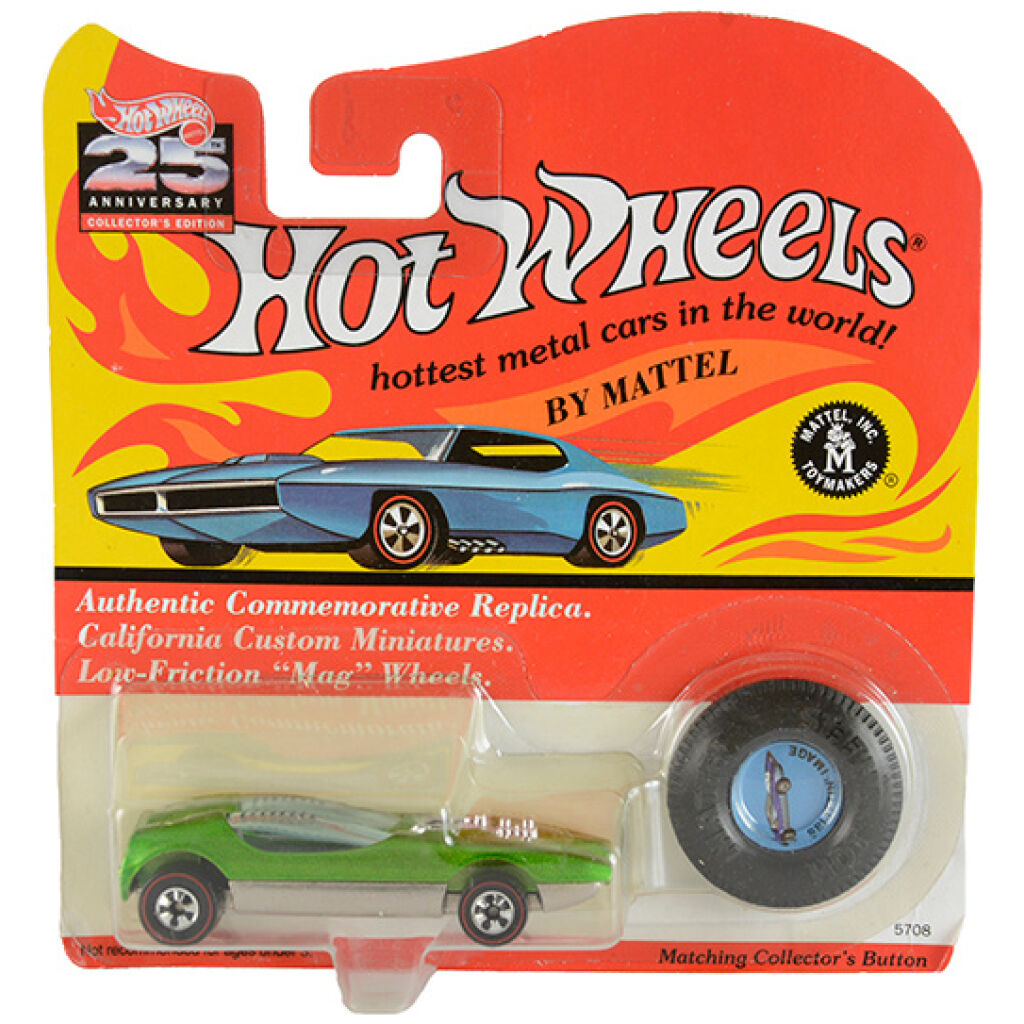 Splittin Image Hot Wheels #5708 25th Anniversary Collector's Edition