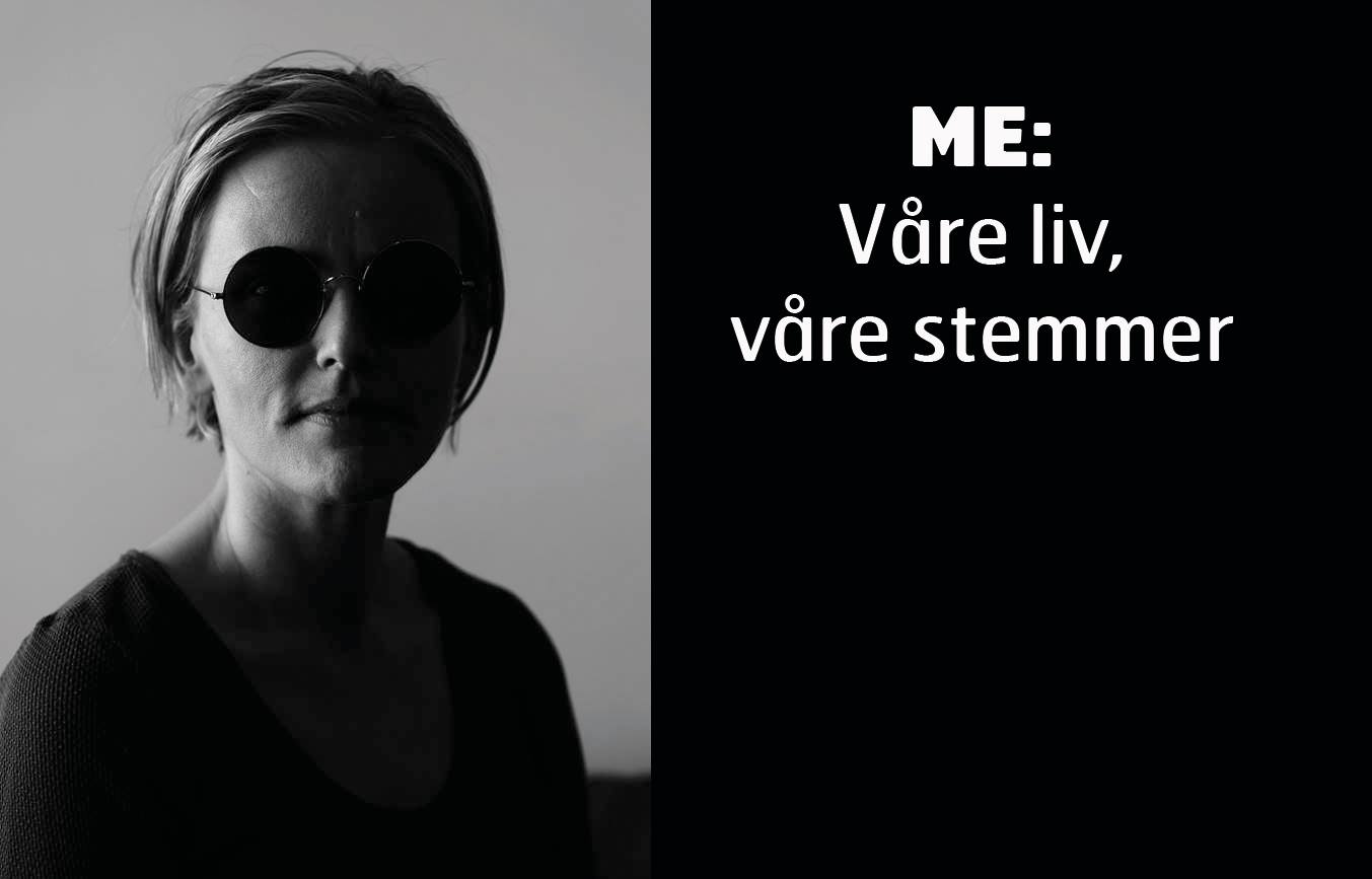 Plakat bok våre liv våre stemmer Kristina