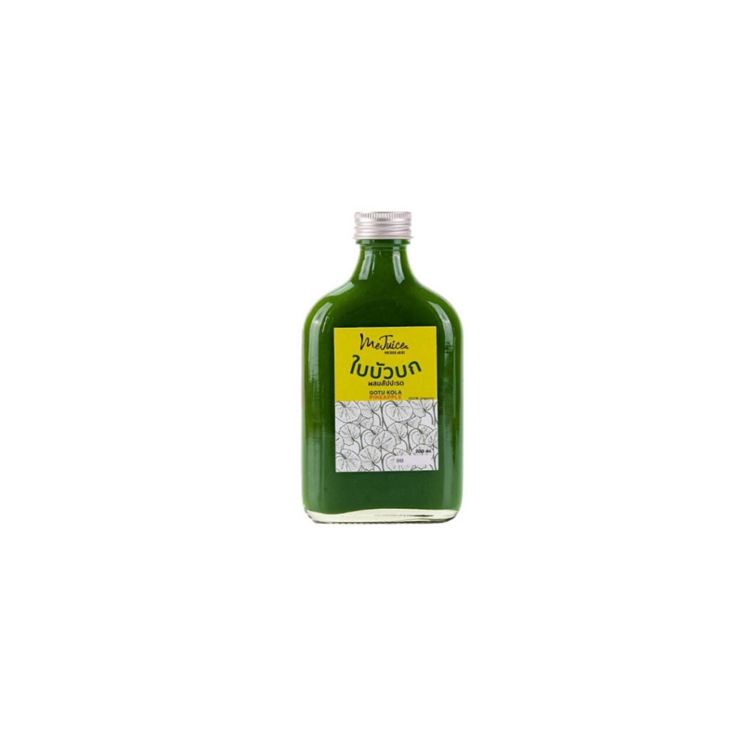 Gotu Kola (Centellla) + Pineapple MeJuice