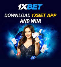 Текущий код скидки 1xbet для оптимального бонуса