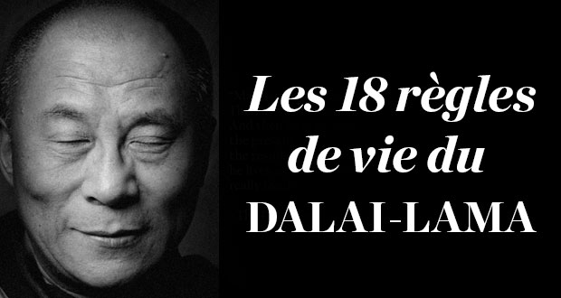 Les 18 règles de vie du Dalai-Lama