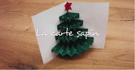 Comment fabriquer une carte de Noël sapin en 3D!