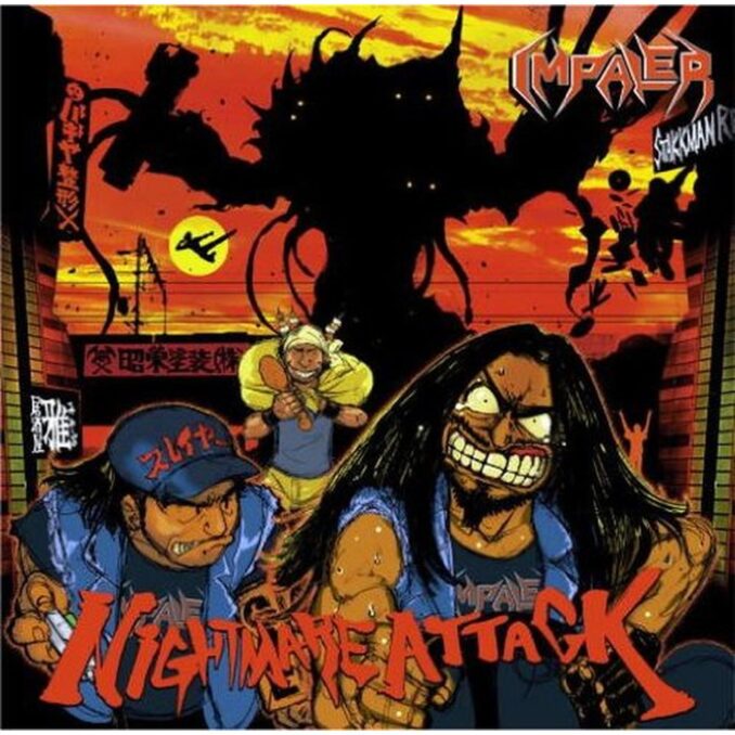 IMPALER - Nightmare Attack IMPALER - Nightmare Attack