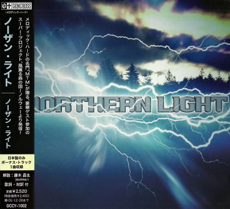NORTHERN LIGHT - Northern Light
