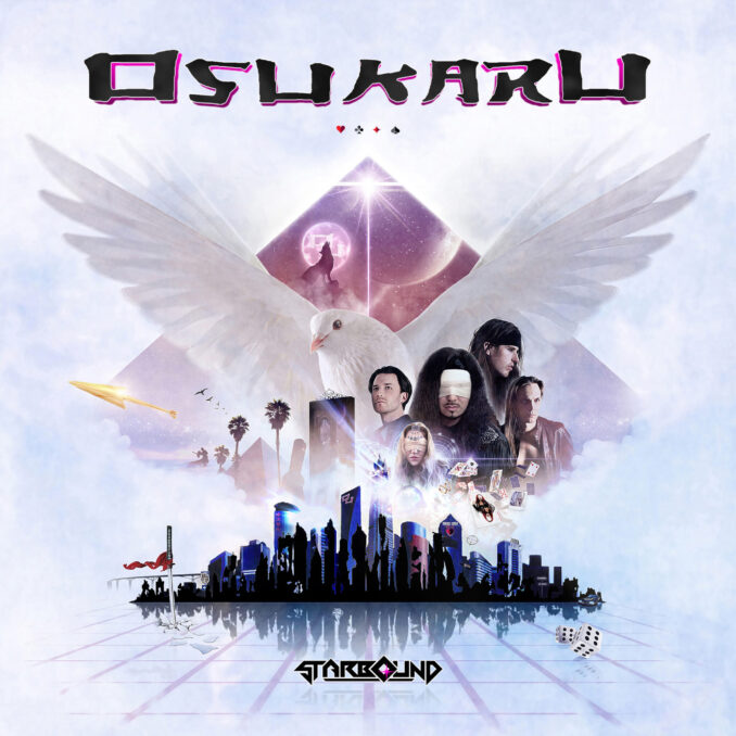 OSUKARU - Starbound OSUKARU - Starbound