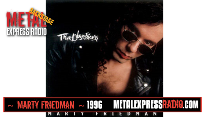 Marty Friedman still Marty Friedman still