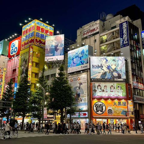 Tokyo trip 2023 – Akihabara