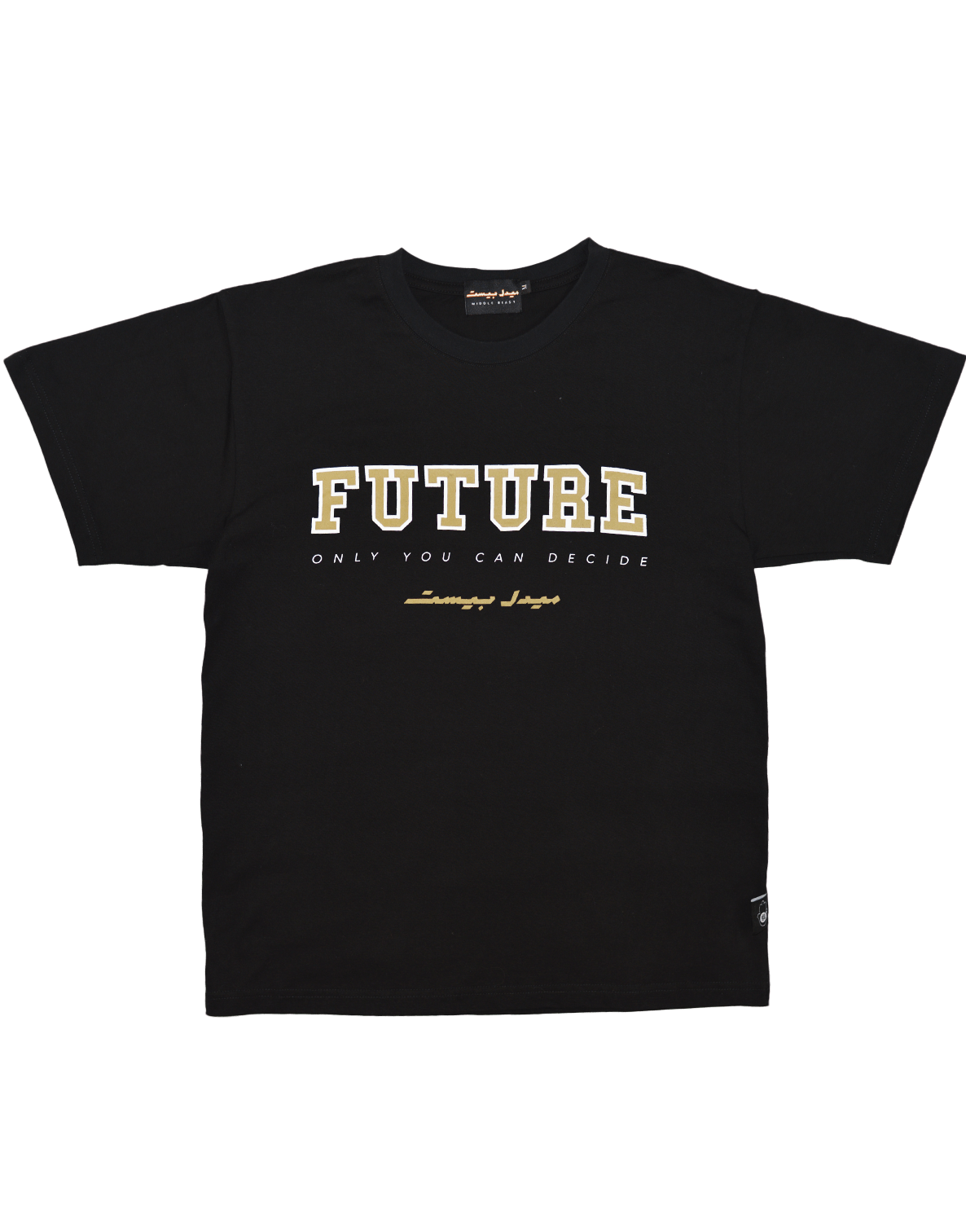 Future T-Shirt | Middle Beast