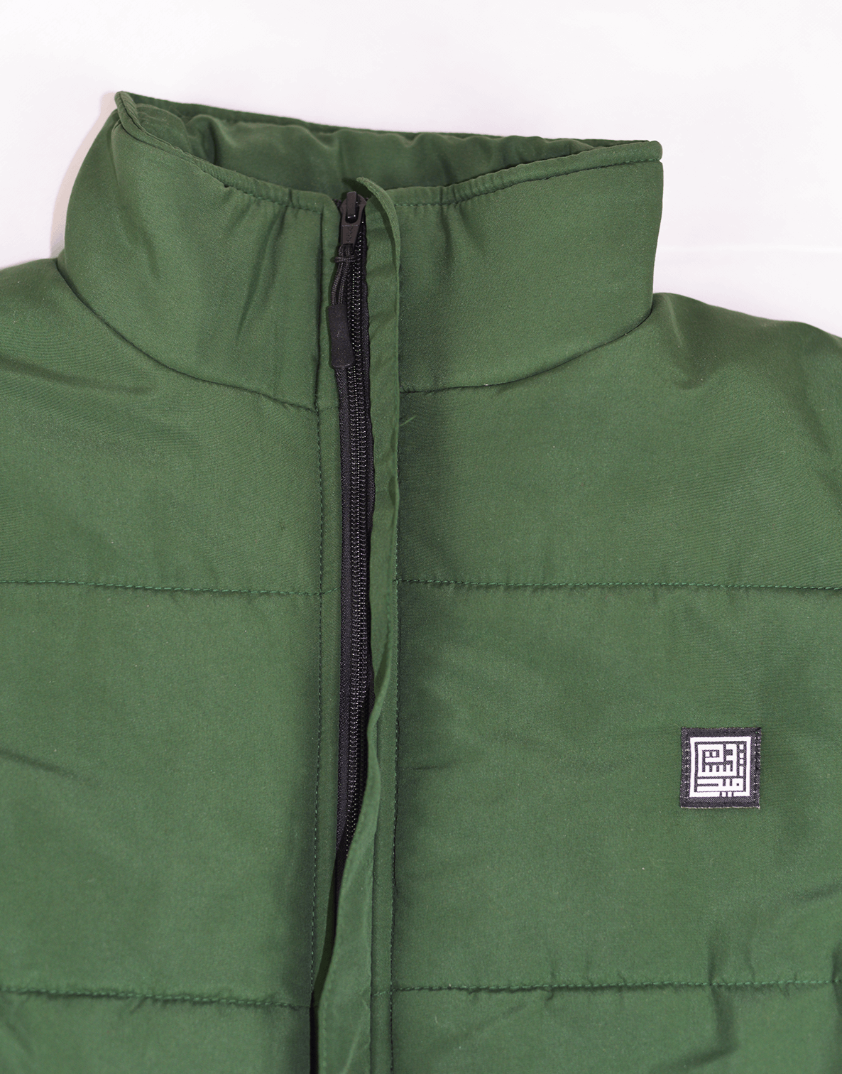 Puffer Jacket – Green | Middle Beast