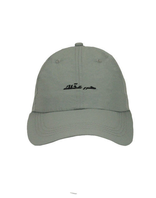 waterproof-cap-grey-front
