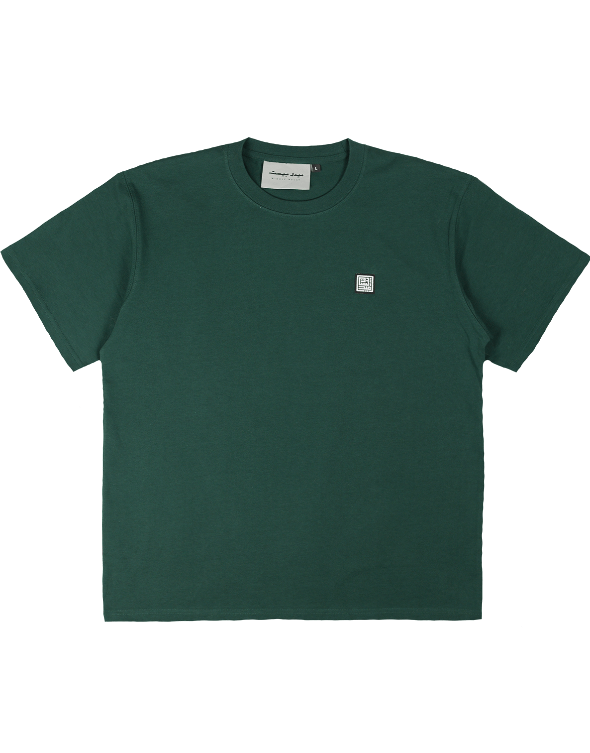 Pastfuture TShirt Dark Green Middle Beast
