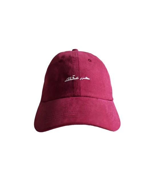 cap-free-your-mind-waterproof-red-front