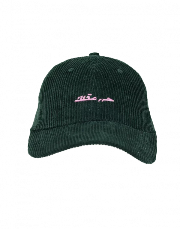 corduroy-cap-free-your-mind-darkgreen-front-pink-font