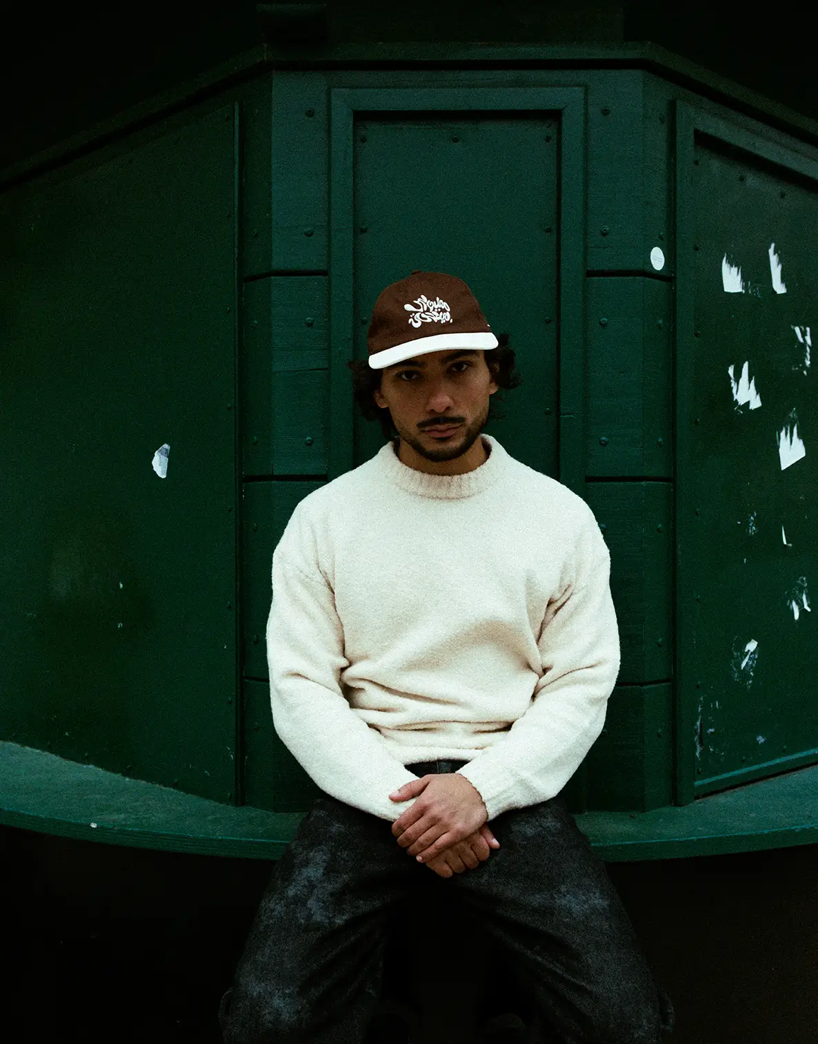 Knowledge is Wild Cap – Brown/White - Image 2