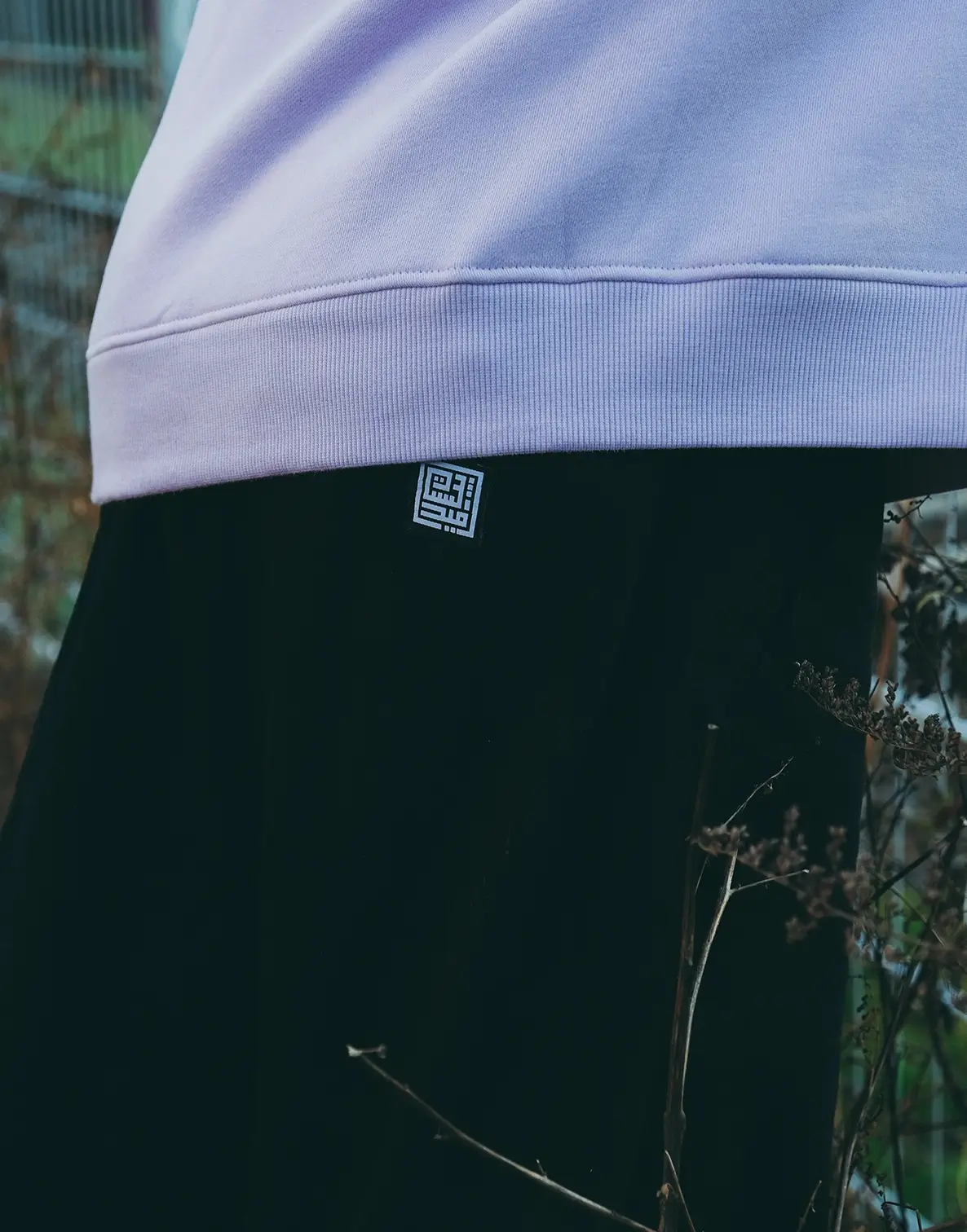 Momentum Pants - Black - Image 3