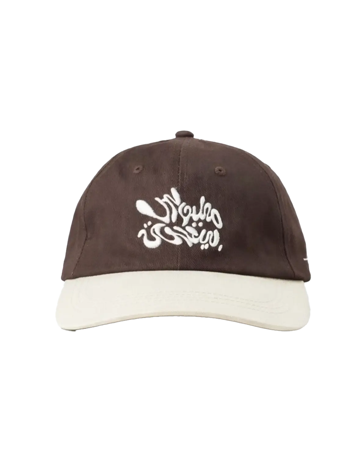 Knowledge is Wild Cap – Brown/White