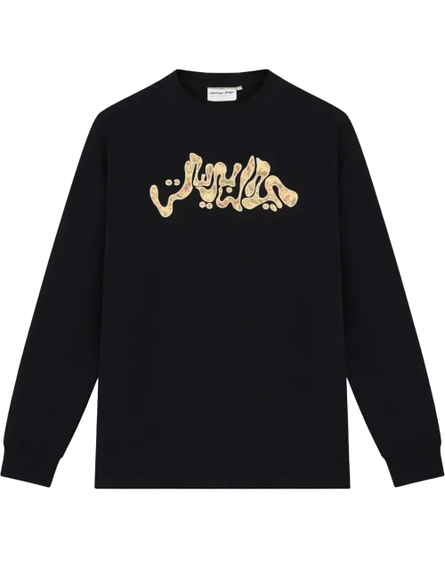Rugged - Longsleeve
