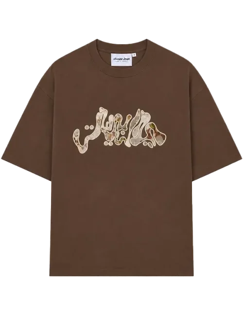Rugged T-Shirt - Brown
