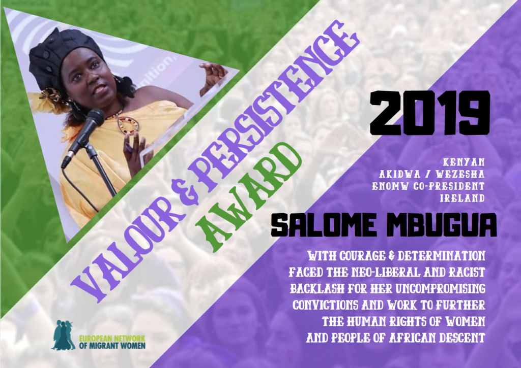 2019 Award Salome