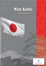 Voorkant Mijn Kanji 1 A4 formaat Voorkant Mijn Kanji 1 A4 formaat