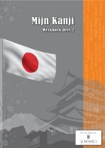 Voorkant Mijn Kanji 2 A4 formaat Voorkant Mijn Kanji 2 A4 formaat