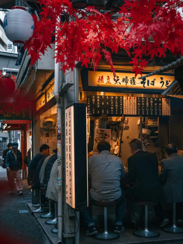 izakayas in Omoide Yokocho