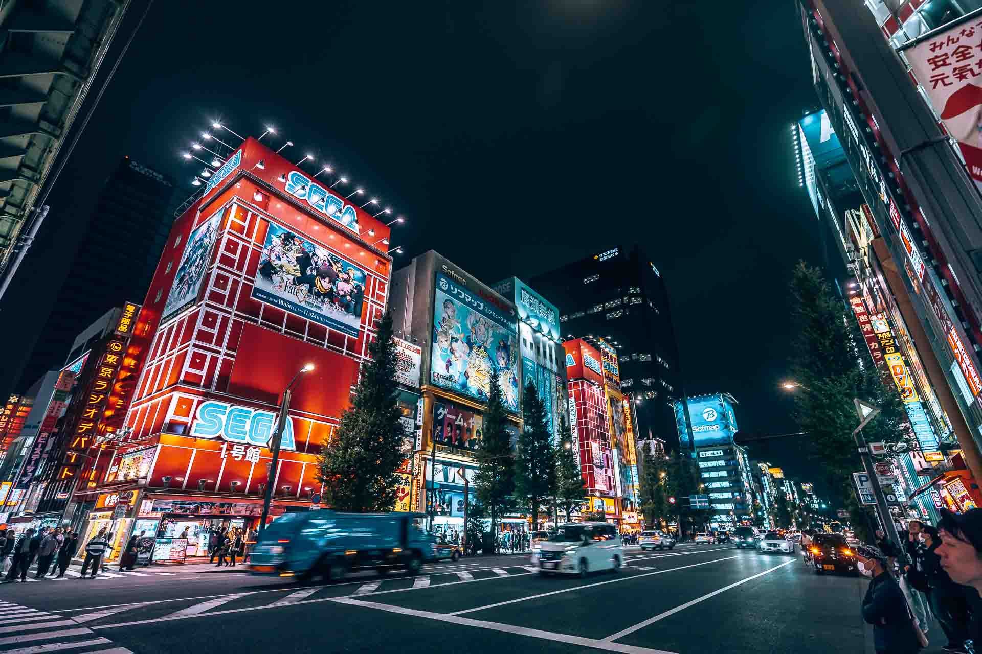 Akihabara