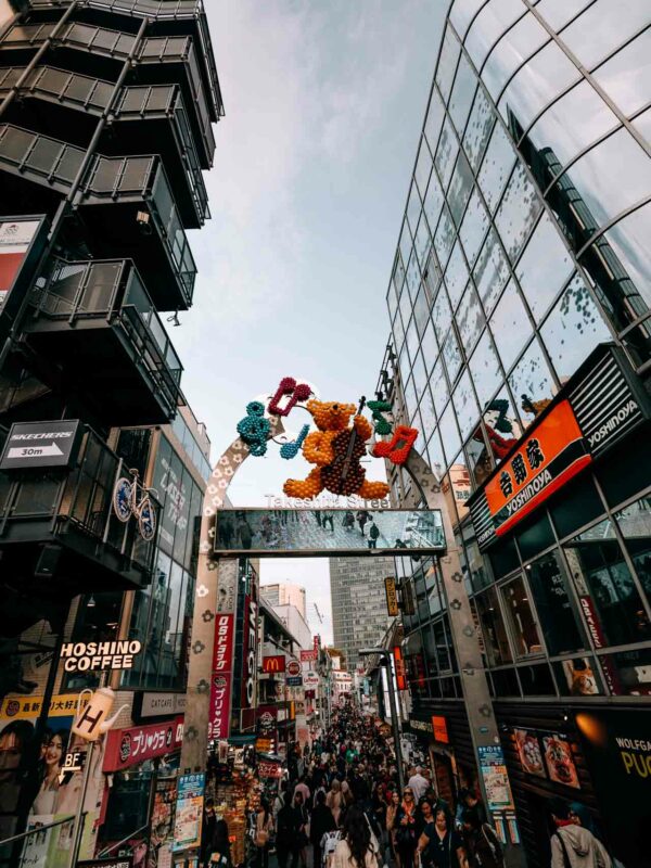 Harajuku Street - Tokyo