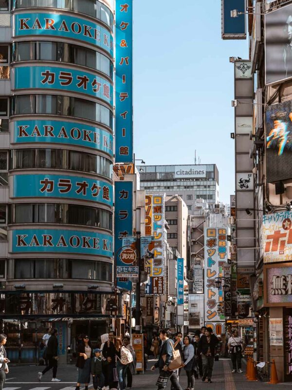 Kabukicho Tokyo