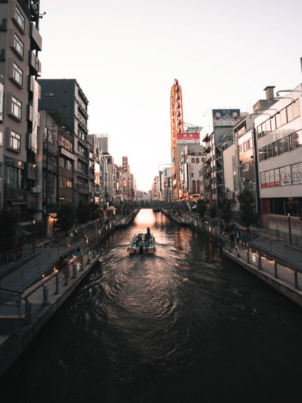 Dotonbori Osaka at night