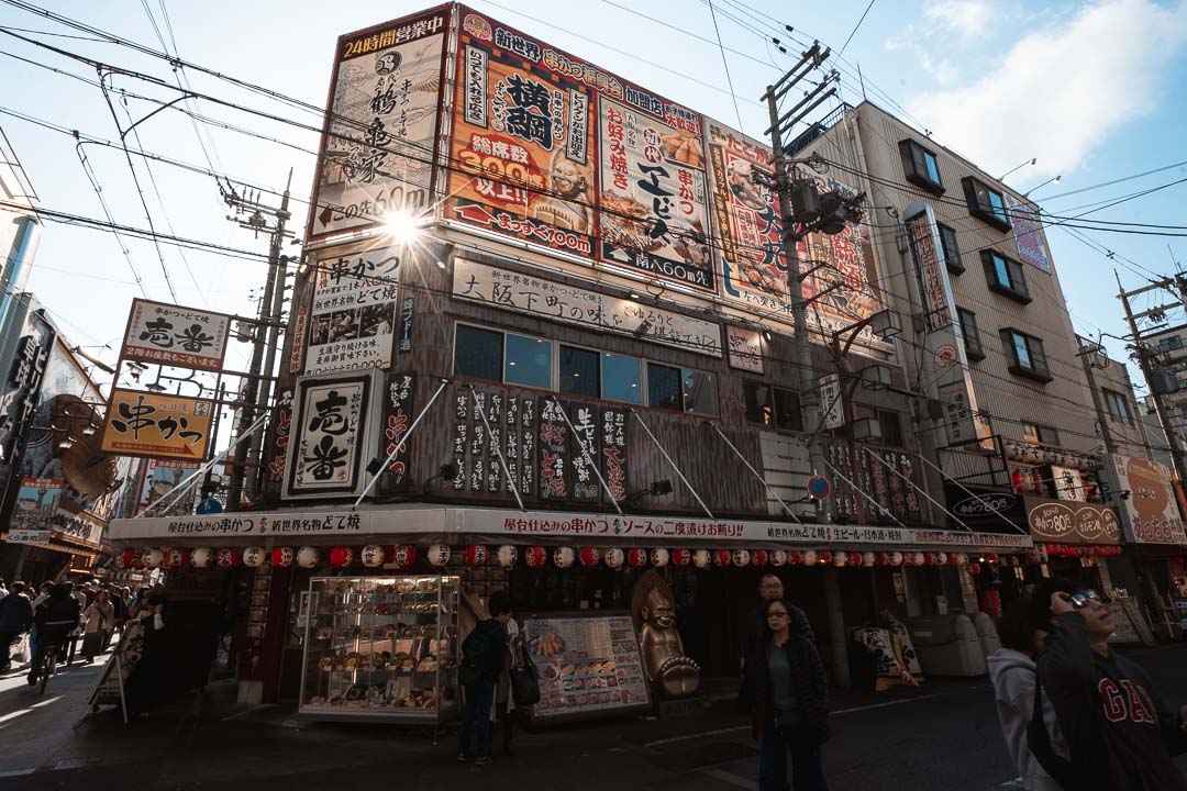 Osaka - Nipponbashi