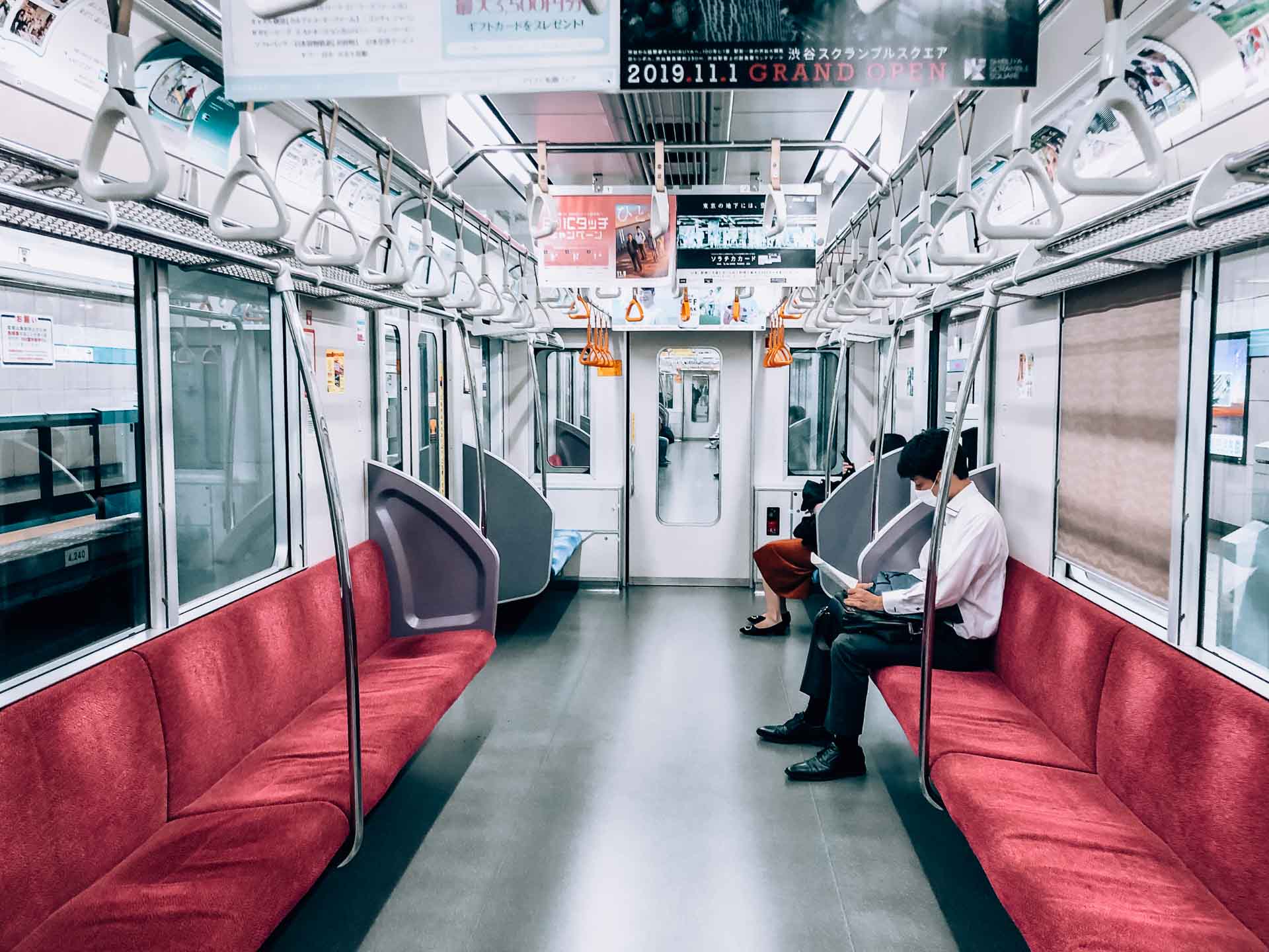 Traveling around Japan - Metro Tokyo