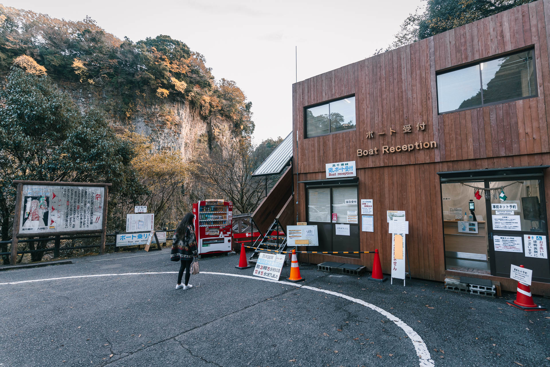 Road trip Kyushu - Takachiho Gorge120- BLOGPOST HQ