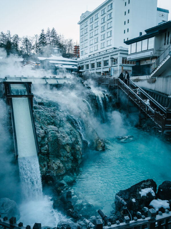 Chubu - Kusatsu Onsen49- BLOGPOST HQ