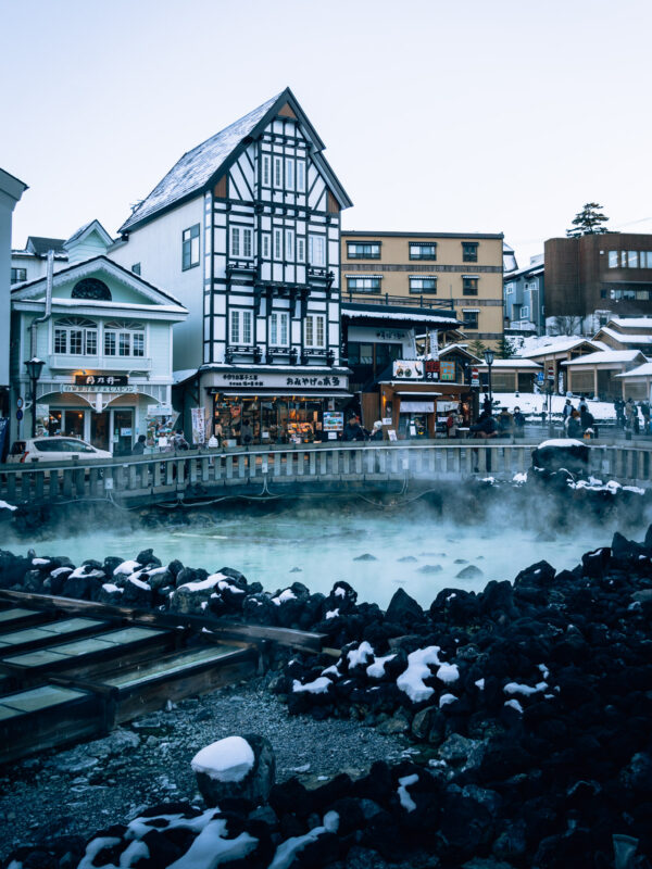 Chubu - Kusatsu Onsen69- BLOGPOST HQ