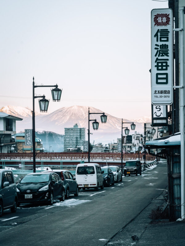 Chubu - Nakano - Chibu Onsen1- BLOGPOST HQ