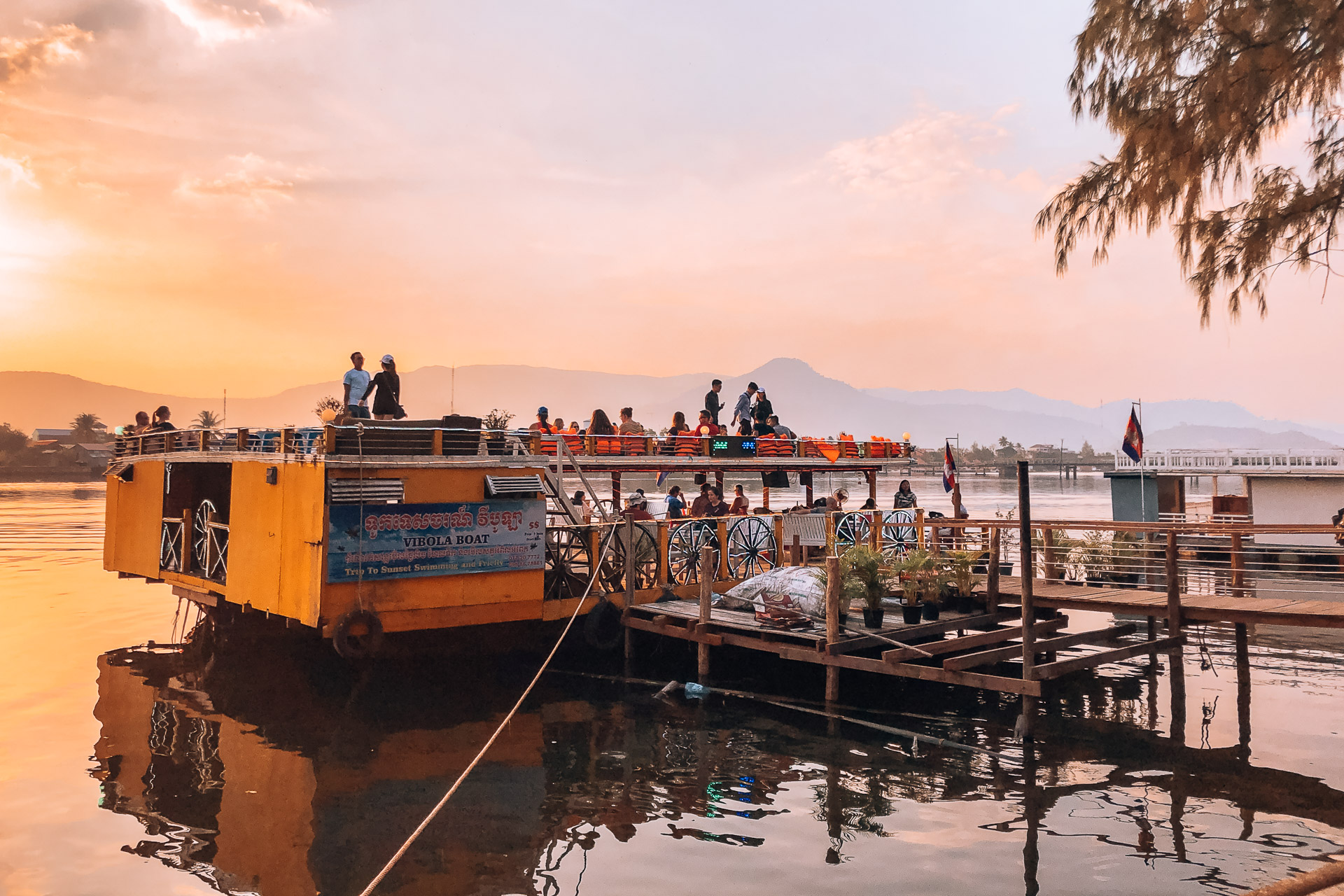 Cambodia - Kampot1