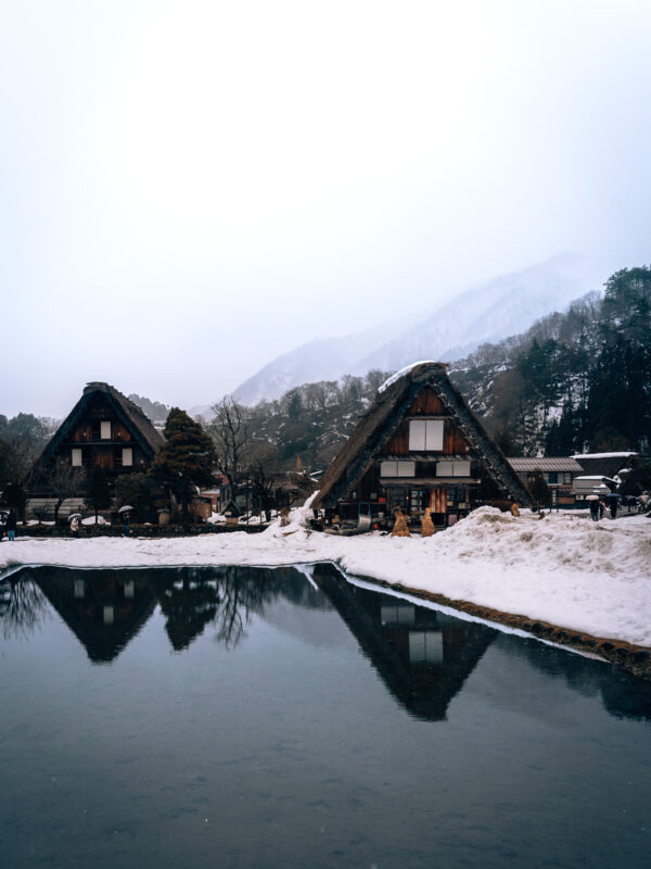 Chubu - Shirakawago229- BLOGPOST HQ