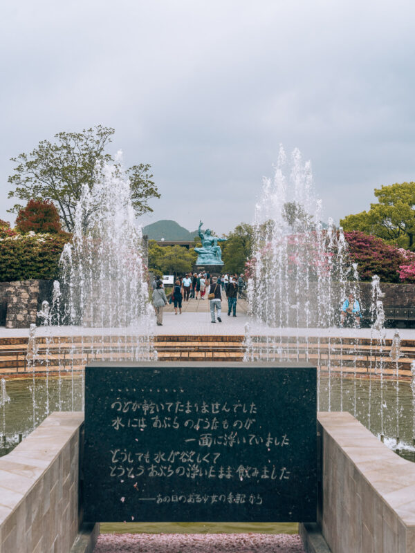 Nagasaki - Peace Park12- BLOGPOST HQ