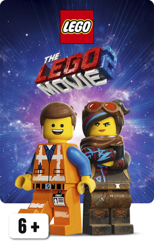 The LEGO Movie Minifigurer