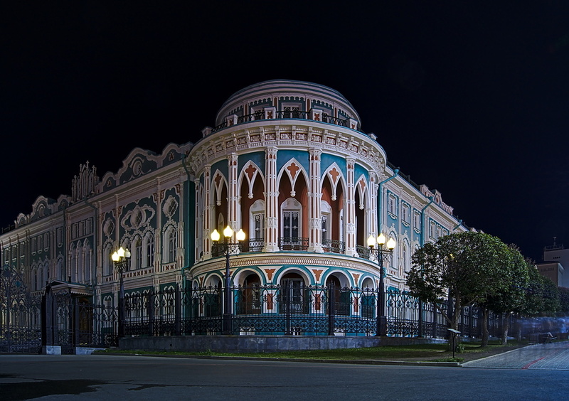 Jekatarienburg bei Nacht