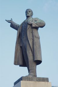 Lenindenkmale russland Jekatarinburg