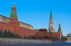 Kreml Moskau entdecken