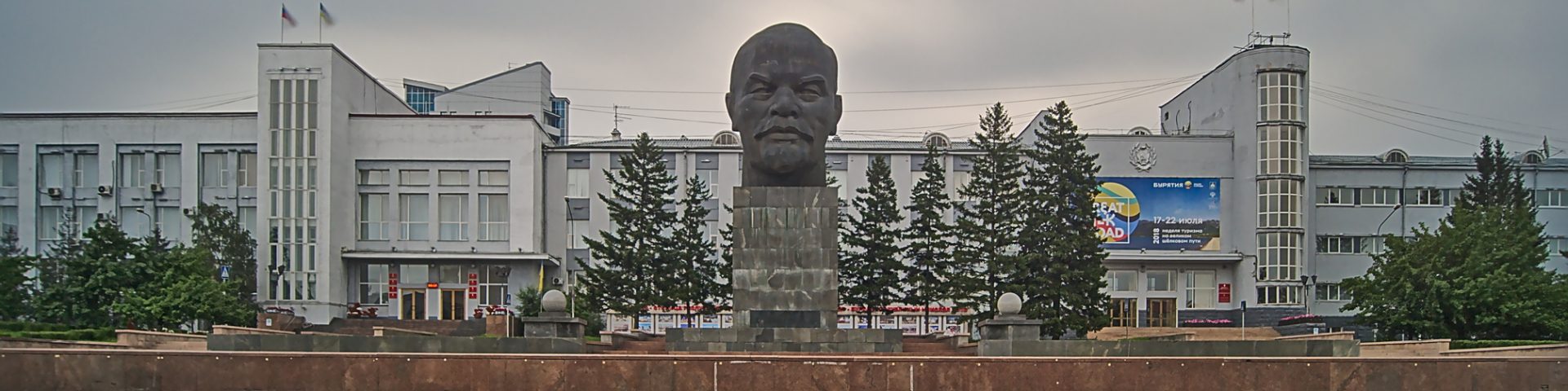 Lenin KOpf in Ulan Ude Russland