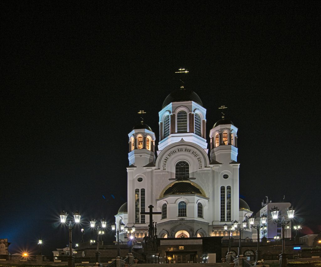 Kathedrale auf dem Blut bei Nacht Jekatarinburg Russland