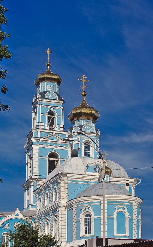Himmelfahrt Kathedrale Jekatarinburg Russland