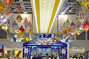 ITB Berlin 2019