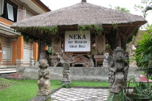 Bali2007_0052