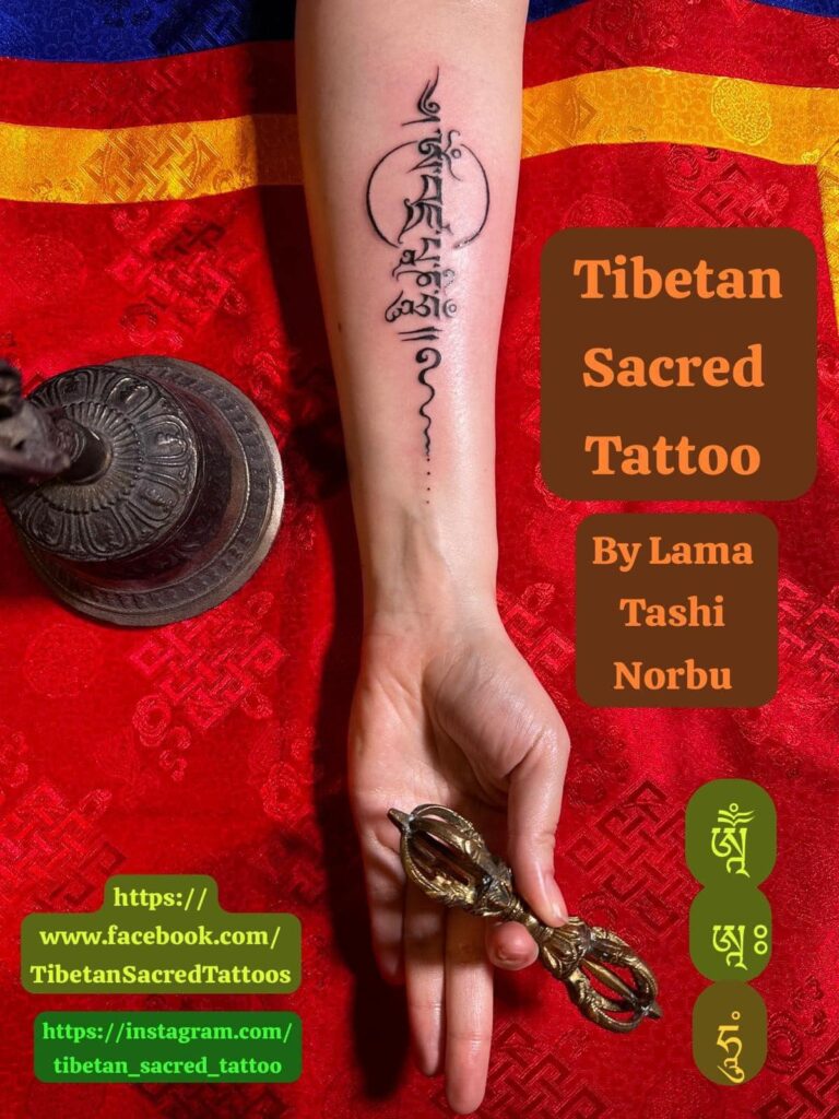 Tibetan Calligraphy, tulku, Rinpoche, tibetan Alphabet, tibetan Culture,  pali, om Mani Padme Hum, Amitābha, standard Tibetan, translation | Anyrgb