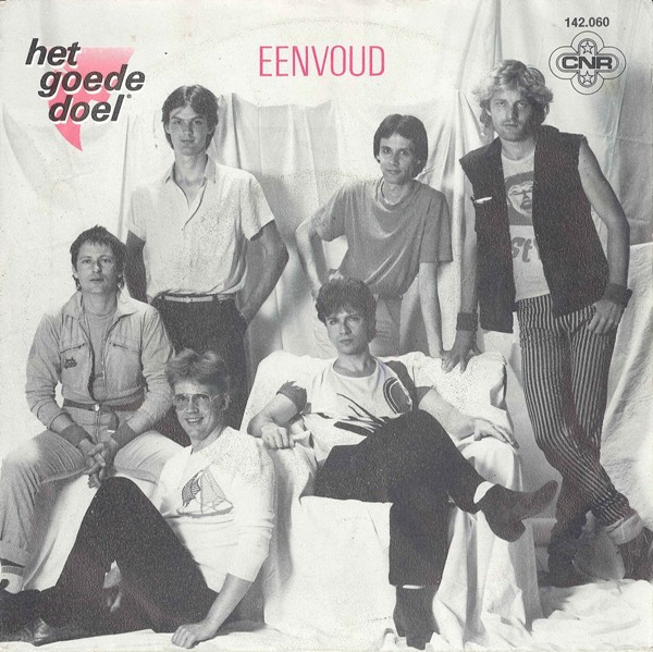 Jukebox Adventskalender #8 Het Goede Doel - Eenvoud